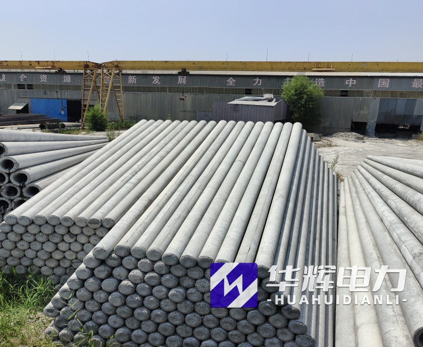 美兰15米水泥电线杆